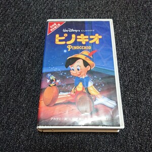 disney ピノキオ VHSビデオ