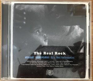 ●Various/THE REAL ROCK REGGAE SUNSPLASH-DJ