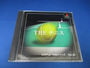 SIMPLE1500シリーズ Vol.26 THE テニス☆プレイステーション用ゲームソフト／送料無料