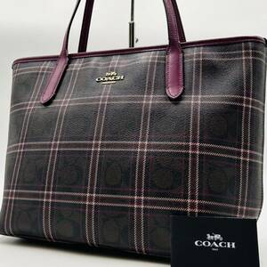 1円～【入手困難品】定価10万円 コーチ COACH トートバッグ ビジネスバッグ ブリーフケース A4 2way レザー メンズ レディース チェック