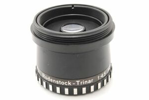 #2389◆送料無料◆Rodenstock ローデンシュトック Trinar 50mm F4.5 引き伸ばしレンズ 引伸