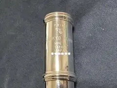 SANKYO FLUTES Hand-made DTRC 総銀製