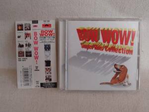 送料無料！即決！盤面良好！BOW WOW ! Super Hits Collection