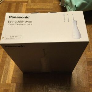 Panasonic ジェットウォッシャードルツ EW-DJ55-W 超音波水流 白 い