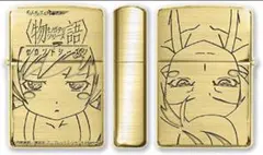 〈物語シリーズ 〉zippo セカンドシーズン　未使用