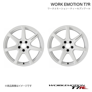 WORK EMOTION T7R スバル インプレッサ GH-GDB 1ピース ホイール 2本【18×8.5J 5-114.3 INSET45 ホワイト】