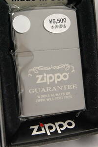 ☆新品・未使用☆　Zippo　ジッポー　ロゴ　2GM-LOGO2　ライター