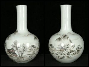 「清 乾隆年製 陶磁器 墨彩山水紋 天球瓶」染付 置物 擺件 古賞物 中国古美術 旧蔵出