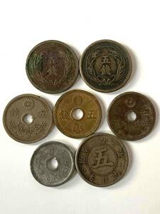 五銭 明治28年 他 色々まとめ 古銭 貨幣 コレクション品