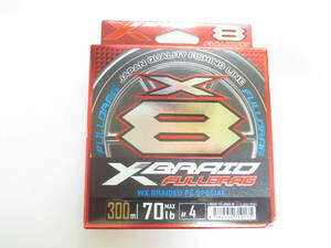 #1【即決】YGKよつあみ XBRAID FULLDRAG X8 4号 70lb 300m フルドラグ