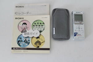 SONY ICレコーダー ICD-UX200 ホワイト(AL36)