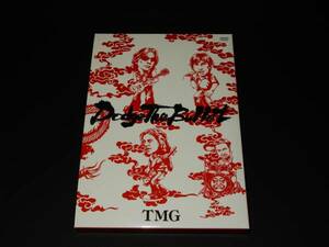 DVD TMG Dodge The Bullet～LIVE 2004～【2枚組】★松本孝弘(B