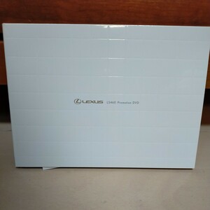LEXUS LS460　Promotion DVD　レクサス　プロモーションDVD　非売品
