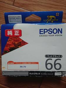 EPSON PX-7V用純正インク ICMB66 