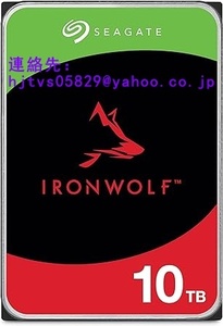 新品 Seagate IronWolf ST10000VN000 3.5インチ 10TB 7200rpm PC NAS 内蔵HDD