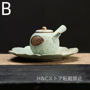 職人手作り 陶器 煎茶道具 茶壺 茶壷 急須 常滑焼 茶器 茶道具 容量：122ML