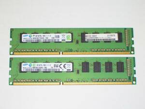 ◆ワークステーション向け PC3L-12800E (DDR3L-1600) 4GB（2GB×2枚）ECC付 完動品 即決！★送料120円！