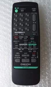オリオン　VR-002R