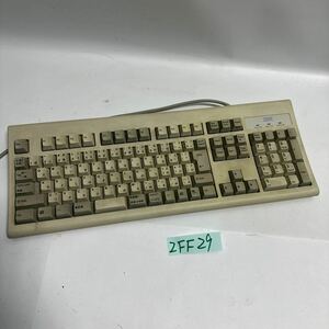 「2FF29」IBM/アイビーエム/キーボード/keyboard/KB-8920/PS2キーボード/レトロ/中古品/現状品/ジャンク/194