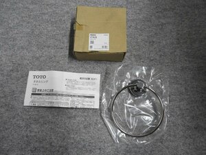 新品未使用　ＴＯＴＯ　タオルリング　ＹＴ410（4714）