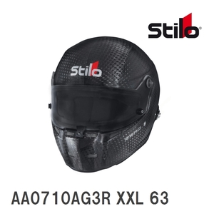 【Stilo】 ヘルメット STILO ST5F N ZERO 8860 HELMET FIA8860-2018 サイズ:XXL(63) [AA0710AG3R]