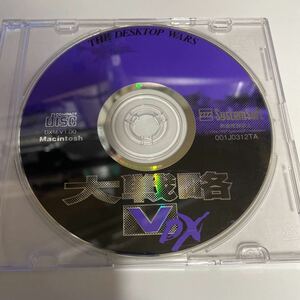 大戦略V DX for Macintosh CD-ROM ジャンク品