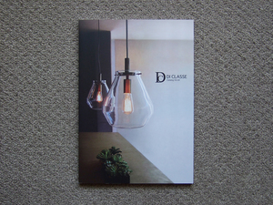 【カタログのみ】DI CLASSE Catalog Vol.22 検 DICLASSE ディクラッセ 天井照明 フロアランプ テーブルランプ