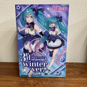 初期バージョン【未開封】初音ミク　フィギュア 3rd season winter ver.