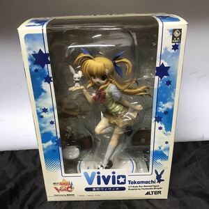 ALTER 1/7スケール 高町ヴィヴィオ 魔法少女リリカルなのは Vivio アルター