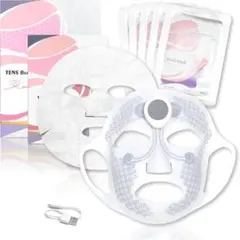 TENS Beauty Mask 毛穴引き締め 導入美容 電気 微弱電流 エステ