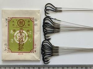 石鯛仕掛け 石鯛針14号クビフリ ワイヤーハリス 23本セット限定品 送料込 20㎏強度耐久テスト合格品No.1934