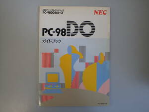 K4Bφ　NECパーソナルコンピュータ　PC-9800シリーズ　PC-98DO　ガイドブック　NEC