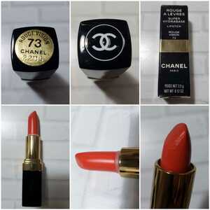 送料無料☆CHANEL　口紅　73　CHANEL　リップ　LIPSTICK オレンジ　７３ ROUGE VISION