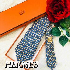 HERMES エルメス メンズ 男性 紳士 ネクタイ ブランドネクタイ 総柄 ブルー 青 アヒル 定番カラー 人気 結婚式 新品未使用 剣先 9.3cm