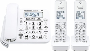 子機2台 パナソニック 留守番 電話機 VE-GD27DL-W(子機1台付)＋増設子機1台(VE-GD27DＷ-W同等品) 迷惑電話対策 ナンバーディスプレイ