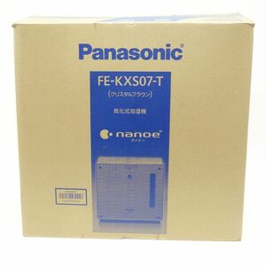 106 Panasonic パナソニック FE-KXS07-T 気化式加湿機 クリスタルブラウン 2019年製 ※中古