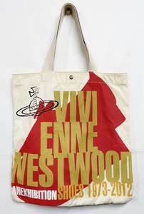 会場限定 ヴィヴィアンウエストウッド Vivienne Westwood展 キャンバストートバッグ ナチュラル オーブ 鞄