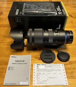 Nikon NIKKOR Z 70-200mm f/2.8 VR S