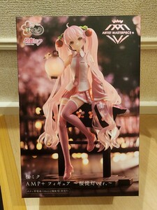 桜ミク 桜提灯 ver フィギュア AMP＋ 新品 未開封 箱付 プライズ ARTIST MASTER PIECE 最新 1円スタート A