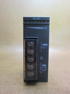 KEYENCE キーエンス AC電源ユニット KV-U7 出力電流1.8A プログラマブル コントローラ PLC KV-5000 3000シリーズ 制御機器 初期不良保証