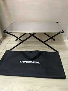 CAPTAIN STAG キャプテンスタッグ 2way ステンレスサイドテーブル 60×30 UC-555 テーブル アウトドア キャンプ