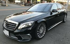 メルセデス ベンツ Sクラス W222 前期 -17y S65 仕様 AMGライン フロント バンパー リア ディフューザー マフラー カッター エアロ セット