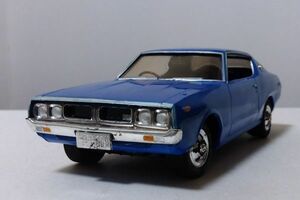 ★日産スカイライン　2000GT-X　ケンメリ（ブルー）　　　　1/24プラモデル完成品　メーカー不明★