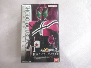 掌動 SHODO-XX 仮面ライダー 06 仮面ライダーディケイド　未開封　フィギュア　食玩