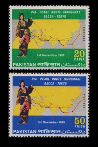 dσ46y3-1p　パキスタン1969年　パキスタン国際航空・ダッカ-東京便開始・2枚完　MNH/A