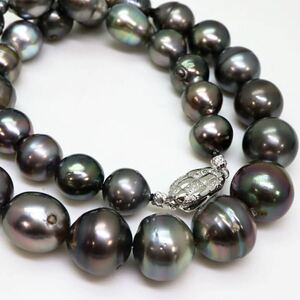 大珠!!＊南洋黒蝶真珠ネックレス＊b 約91.0g 約46.0cm 11.0~14.5mm 黒真珠 パール pearl jewelry necklace accessory silver EC0/ZZ