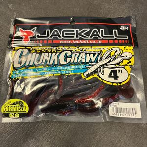 新品　ジャッカル チャンクロー　4.0 マッカチン　CHUNK CRAW 　JACKALL クロー系　バスルアー　ワーム