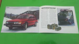 当時もの！SAAB サーブ USA　英語版　カタログ 　北米　1984