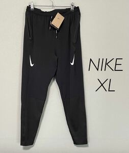 XL 新品 NIKE ナイキ メンズ Dri-FIT ADV エアロスイフト パンツ レーシング ランニングパンツ レーシングパンツ ランパン 黒