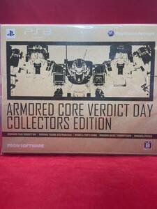 Armored Core Verdict Day コレクターズエディション PS3　（アーマード・コア ヴァーディクトデイ）